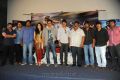 Shadow Movie First Look Teaser launch photos