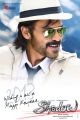 Venkatesh greetings for New Year 2013 Shadow Movie Posters