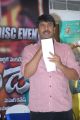 Actor Srinivasa Reddy at Shadow Platinum Disc Function Photos