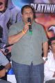 Music Director SS Thaman at Shadow Platinum Disc Function Photos