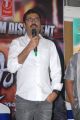 Writer Gopi Mohan @ Shadow Platinum Disc Function Photos