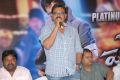 Victory Venkatesh at Shadow Movie Platinum Disc Function Stills