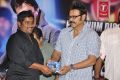 Shadow Movie Platinum Disc Function Stills