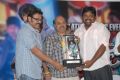 Shadow Movie Platinum Disc Function Stills