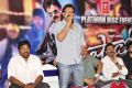 Shadow Movie Platinum Disc Function Stills