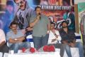 Shadow Movie Platinum Disc Function Stills