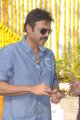 Victory Venkatesh @ Shadow Telugu Movie Opening Pictures