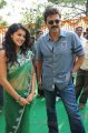 Venkatesh Tapsee @ Shadow Telugu Movie Opening Pictures