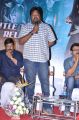 Director Meher Ramesh at Shadow Title Track Launch Photos