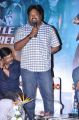 Director Meher Ramesh at Shadow Title Track Launch Stills