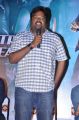 Director Meher Ramesh at Shadow Title Track Launch Photos