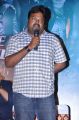 Director Meher Ramesh at Shadow Title Track Launch Photos