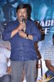 Kona Venkat at Shadow Title Track Launch Photos