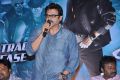 Actor Venkatesh at Shadow Title Track Launch Photos