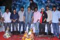 Shadow Movie Title Track Launch Photos