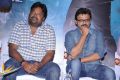 Actor Venkatesh at Shadow Title Track Launch Photos