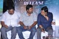 Shadow Movie Title Track Launch Photos