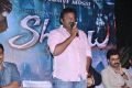 VV Vinayak at Shadow Title Track Launch Photos