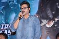 Actor Victory Venkatesh at Shadow Title Track Launch Photos