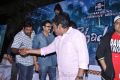 Shadow Movie Title Track Launch Photos