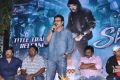 Actor Venkatesh at Shadow Title Track Launch Photos