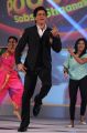 Shahrukh Khan Launches Zee &TV Chennal Photos