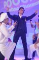 Shahrukh Khan Launches Zee &TV Chennal Photos