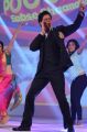 Shahrukh Khan Launches Zee &TV Chennal Photos