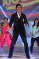 Shahrukh Khan Launches Zee &TV Chennal Photos