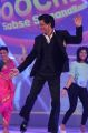 Shahrukh Khan Launches Zee &TV Chennal Photos