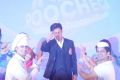 Shahrukh Khan Launches Zee &TV Chennal Photos