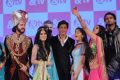 Shahrukh Khan Launch Zee Entertainment New Channel