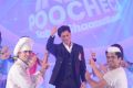 Shahrukh Khan Launches Zee &TV Chennal Photos