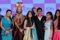 Shahrukh Khan Launch Zee Entertainment New Channel