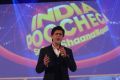 Shahrukh Khan Launches Zee &TV Chennal Photos