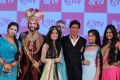 Shahrukh Khan Launches Zee &TV Chennal Photos