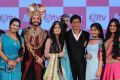 Shahrukh Khan Launches Zee &TV Chennal Photos