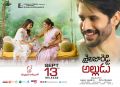 Anu Emmanuel, Ramya Krishnan, Naga Chaitanya in Shailaja Reddy Alludu Movie Release Today Posters