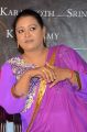 Actress Shakeela Latest Pictures @ Seelavathi Teaser Launch