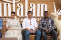 Samantha, Dil Raju, Gunasekhar @ Shakuntalam Movie Launch Stills