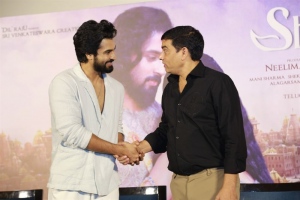 Dev Mohan, Dil Raju @ Shakuntalam Movie Trailer Launch Stills