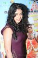 Unakku 20 Enakku 40 Actress Heera Hot Photos in Violet Dress