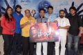 Shalini Movie Trailer Launch Stills