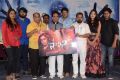 Shalini Movie Trailer Launch Stills