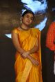 Actress Shalini Pandey Stills @ Arjun Reddy Pre-Release