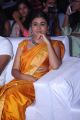 Actress Shalini Pandey Silk Saree Stills @ Arjun Reddy Pre-Release
