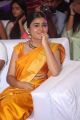 Actress Shalini Pandey Stills @ Arjun Reddy Pre-Release