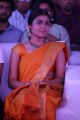 Arjun Reddy Actress Shalini Pandey Silk Saree Stills