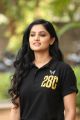Actress Shalini Vadnikatti Photos in Black T-Shirt Dress