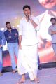 Actor Sundeep Kishan @ Shamanthakamani Grand Release Event Haailand Photos